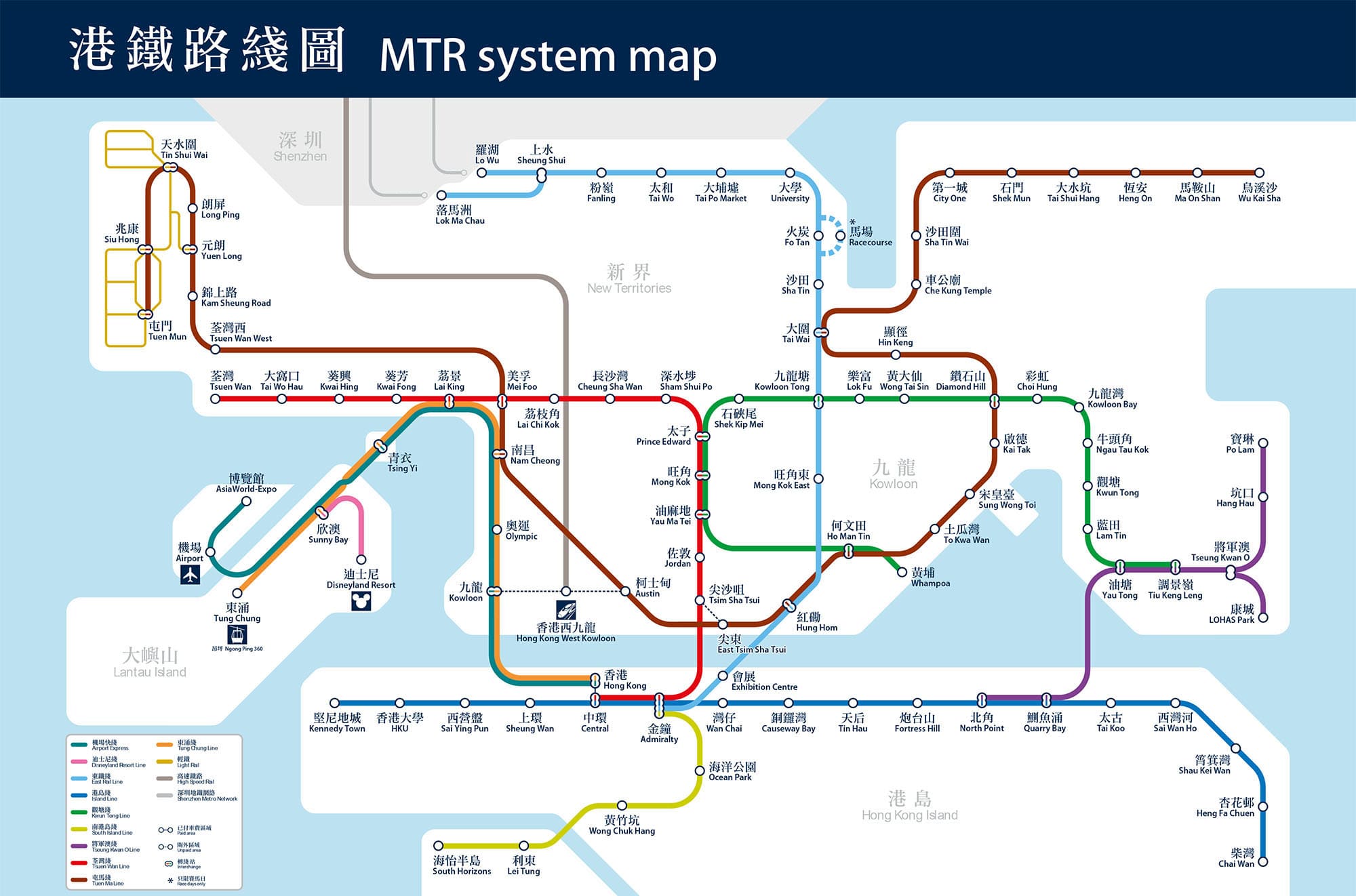 港鐵路線圖